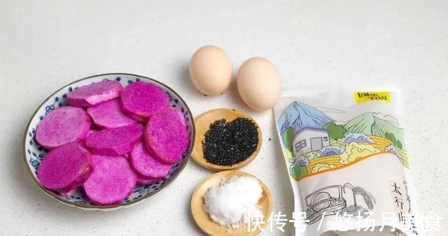 脾胃|入秋养生记住这样吃,孩子吸收好,身体倍儿棒!