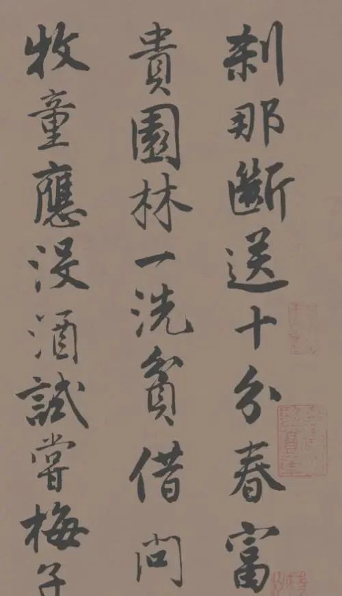 字字|唐伯虎35岁写下的行书,字字美不胜收,可惜现在流落美国
