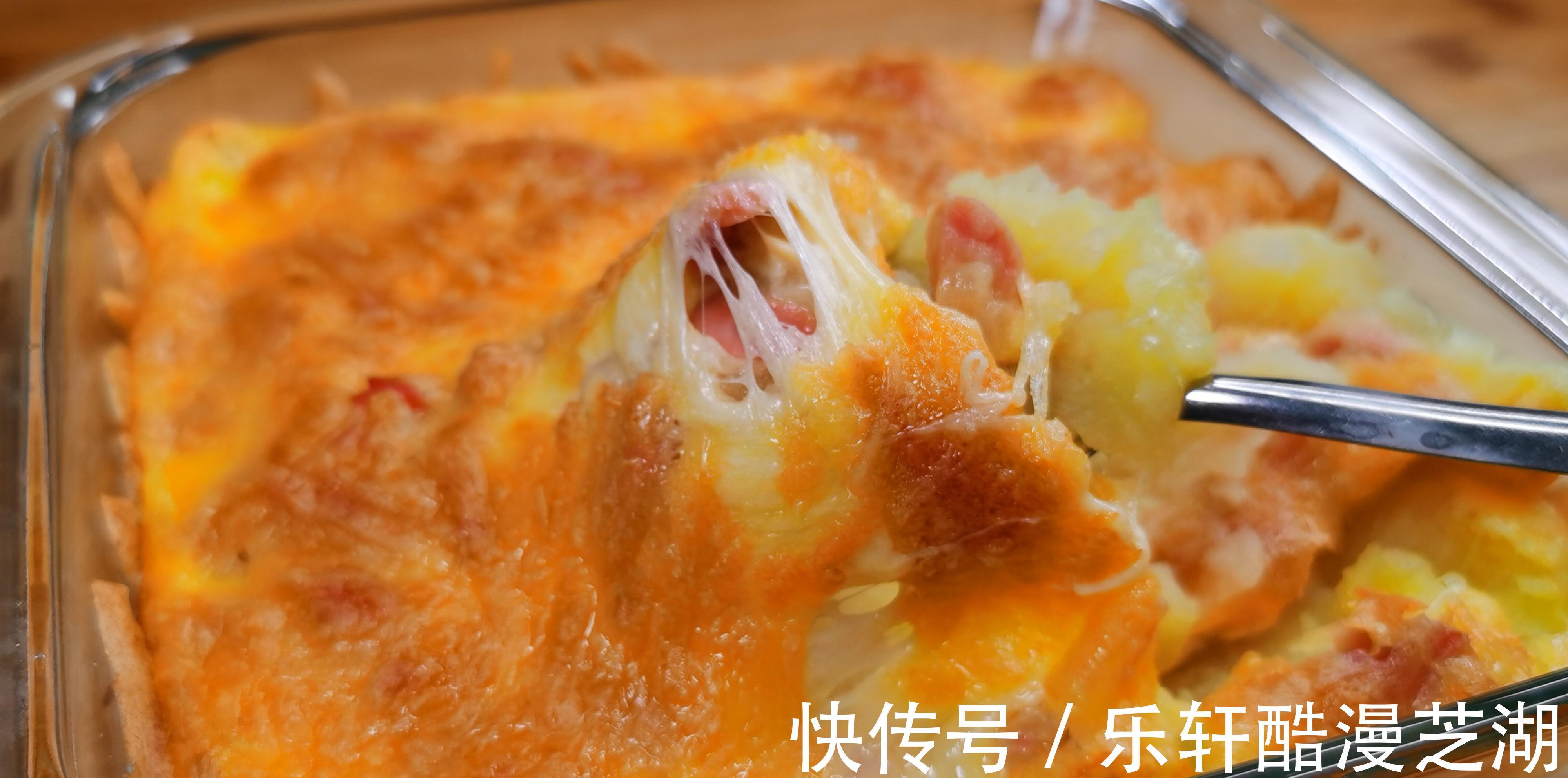 想吃芝士土豆泥其实做法超简单，这样做细腻顺滑，奶香浓郁