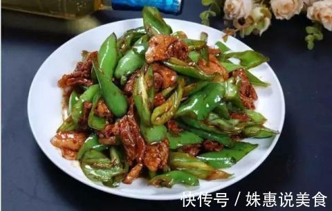家人最爱的9道家常菜 每天不重样 好吃下饭