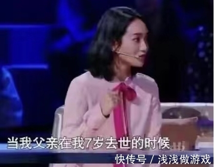 浙江台|朱丹的毁灭史：从“浙江台一姐”到全网笑柄，她经历了什么？