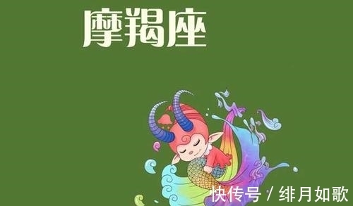 处女座|7月，相遇相知，相守相离，3星座不再固执，转身离开放下过往