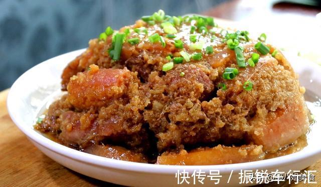 肉片|做粉蒸肉,记住两个窍门,米粉软糯不夹生,肉酥烂入味,不腻口