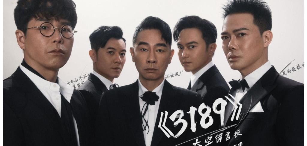 《披荊斬棘的哥哥》：胡海泉這句話，說(shuō)出了哥哥們受歡迎的原因