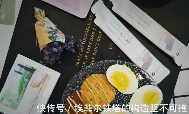 营养素|不吃主食4周瘦20斤别开玩笑了,如果这四件事做对了