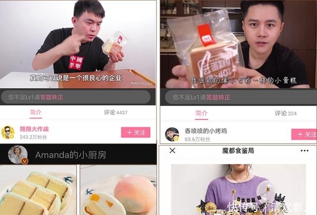 这4款早餐面包,完全颠覆我的认知,我不得不曝光一下!