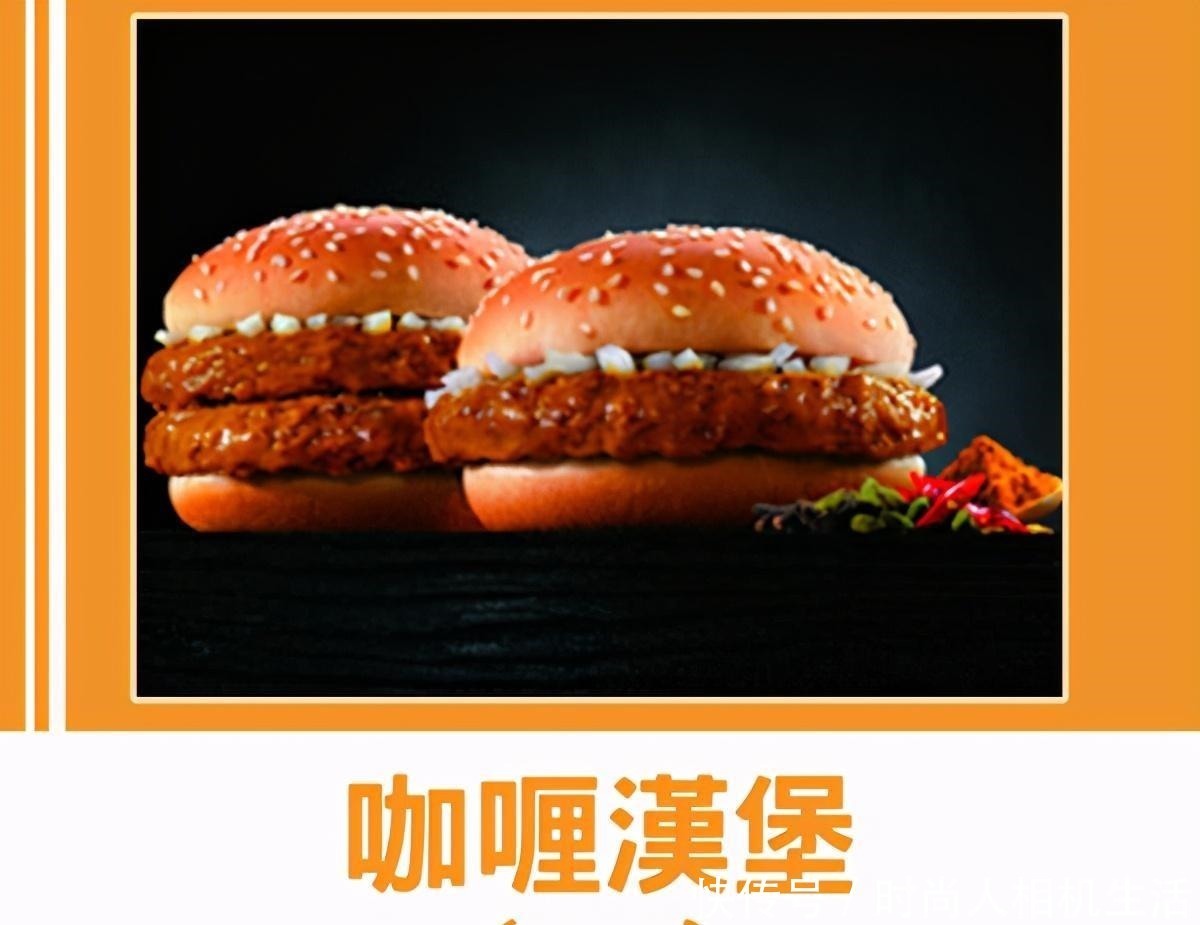  6款麦当劳“下架美食”，你最想哪一款“强势回归”