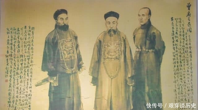 曾国藩|手握50万雄兵的曾国藩为啥不敢称帝 袁世凯7万兵马就敢逼清帝退位