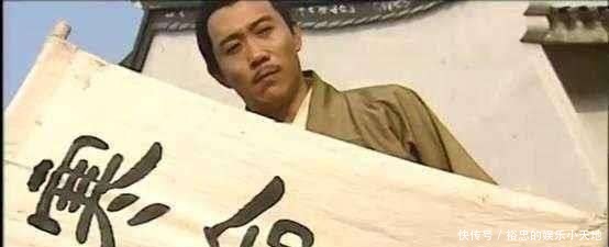 武功|少年包青天里的神秘高手封一寒武功虽然极高,排名能排到第几