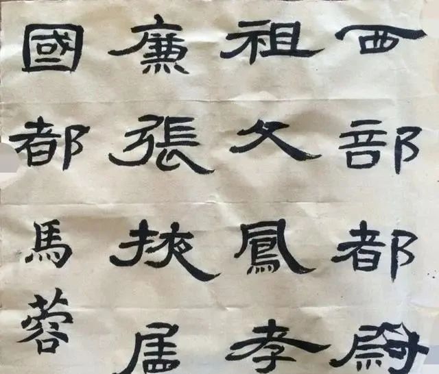 新闻传播学院|马蓉有书法悟性，书功不错，书协大佬人美笔好，愿收她为徒