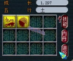 梦幻|梦幻西游：新出六位数150无级别枪，钓鱼岛更新14技能神马善恶！