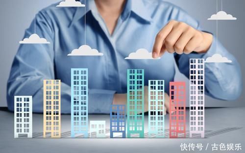 楼盘|今明两年想要买房的人，内行人送你几点建议，非常实用