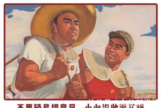 轻松|自从不要面子,老母亲活得轻松多了