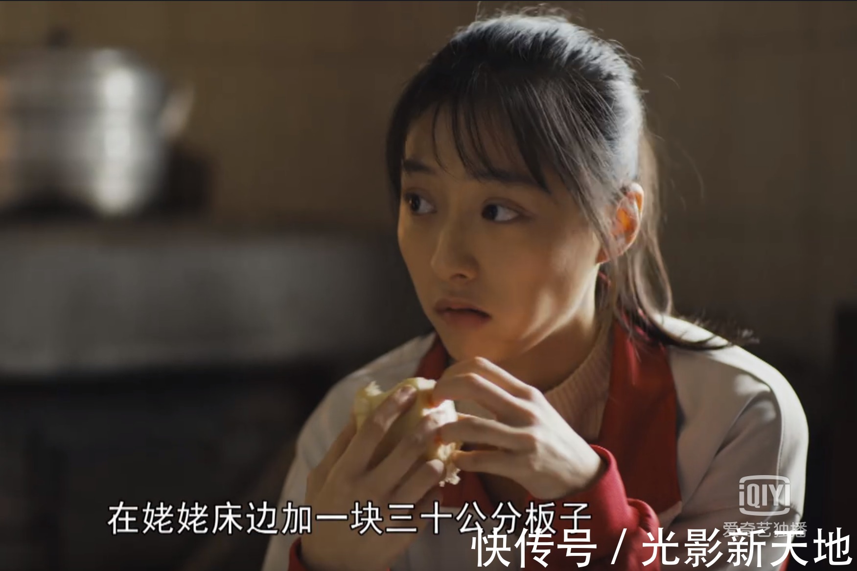 《人世間》爛人排行榜，駱士賓屈居第二，第一名只有一場戲