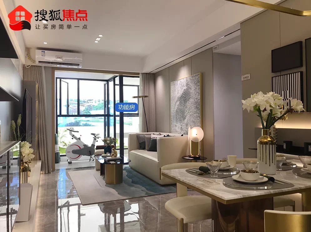 朱村村|增城冒出个全新盘!地铁旁,87㎡做出四房