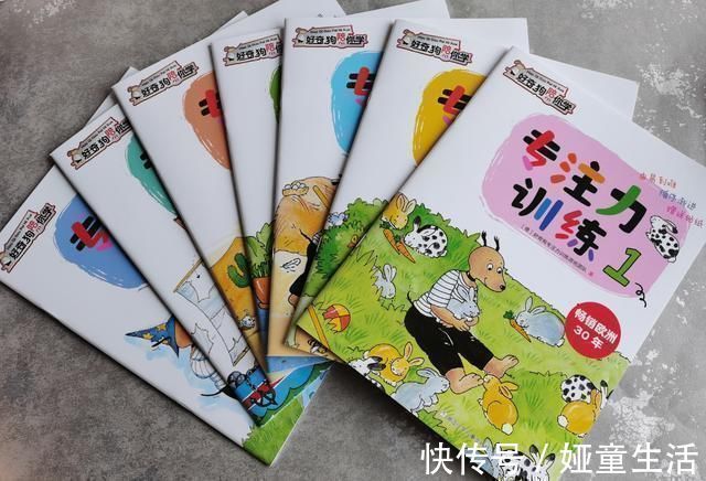 清华附小|孩子小时候有这4个特征,大多是潜在“学霸”,家长别忽视