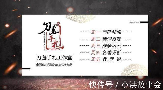 神仙|《封神演义》到底是一部怎么样的作品 并不完全是神仙打架