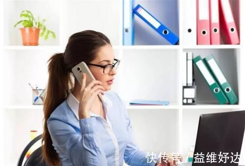 在职场|孕妇职场被公司开除,怀孕后该不该离职?孕妈要学会保护自己