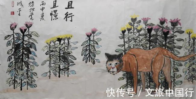 鉴赏|画猫大家——牟晓平作品鉴赏