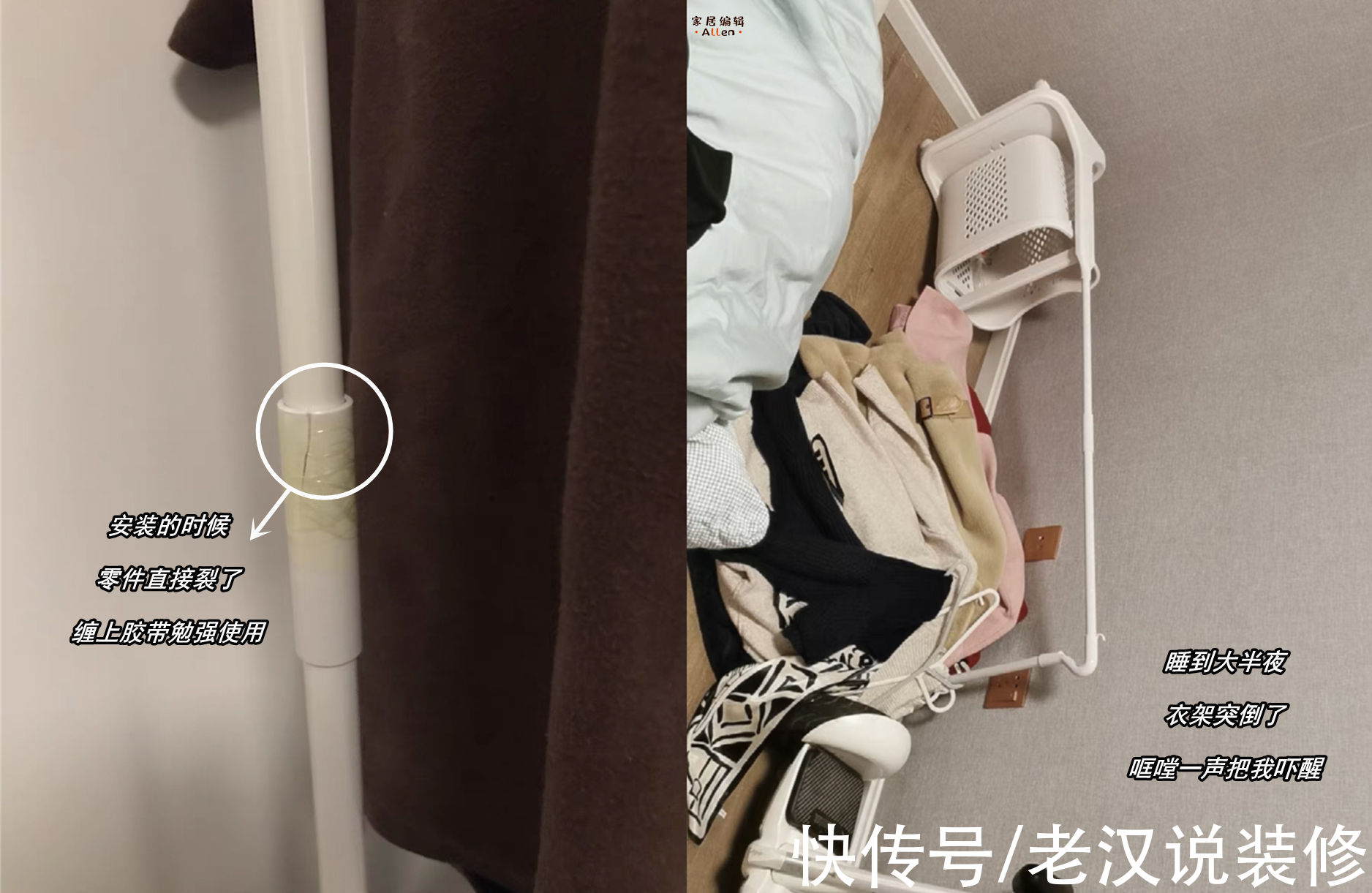 预算|家里这10样常见物品，预算够就买好的，预算不够还不如不买