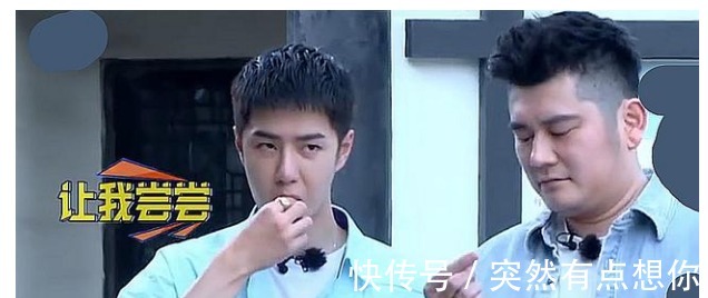 天天向上|催了三次了!王一博催工作人员下班,自己淋了雨,还想替别人撑伞!