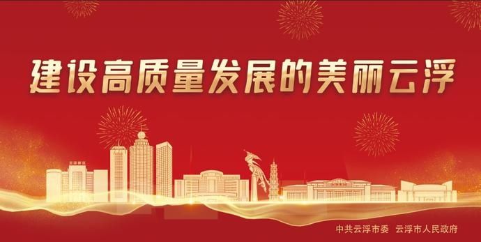 满洲里市|广东疾控提醒：哈尔滨本土确诊病例涉及这些场所！若有交集请尽快报备→