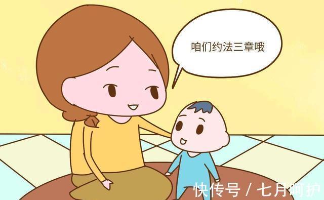 孩子|如何改善孩子十喊九不应的现象?父母别着急,找对方法很重要