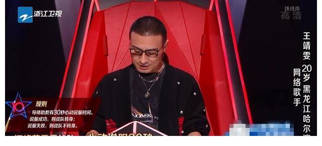 选手|《中国好声音》第十季首播，8位导师拥挤不堪，选手质量大打折扣