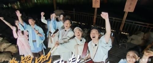 好评|跑男第4季开播后备受好评,每期节目都渗透内心,才明白导演深意