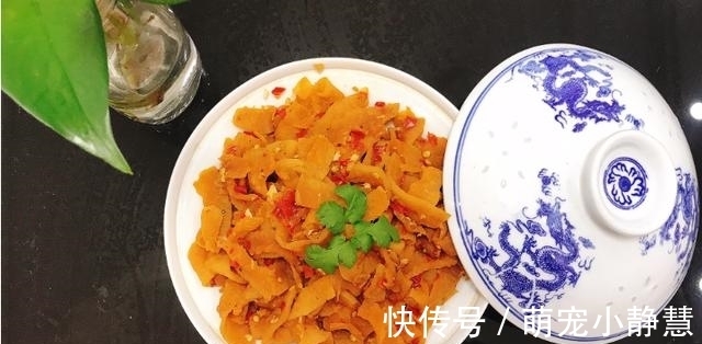 这种水果，皮比肉宝贵多了，可惜很多人不知，总把它当垃圾丢
