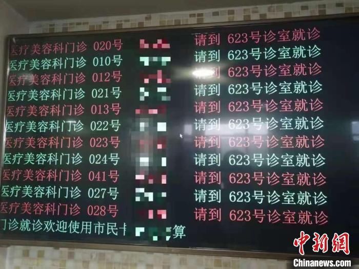 医美|吸脂减肥又现惨剧，谁在助推容貌焦虑？