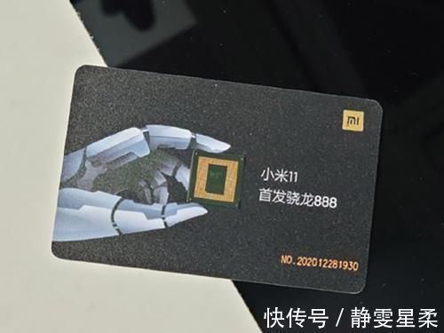 x60|为什么 2021 年的旗舰手机都需要满足这些关键词？