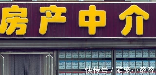 二手房|太原二手房将加速贬值?中介开始抛弃市场,原因到底是什么呢?