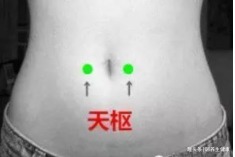 營養物質|氣血不足，美容就是空談！中醫5妙招，讓你的肌膚重回10年前！