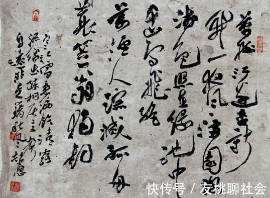 楹联展|下岗工人赵恩的书法不看不知道,一看实在养眼,非一般书法家能比