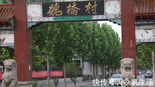 张士平|给16万员工建半价房，拥有20多个发电厂，年营收3千多亿却不上市