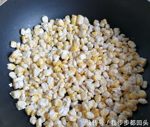 黄金玉米烙,外皮酥脆,香甜可口