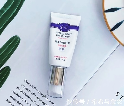 孕妇|神了！墙裂安利人手一套的神仙级孕妇护肤品，守护你的孕期少女感