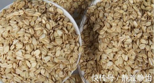 血脂|一旦患有高血脂,再穷也要吃它,清血管垃圾,血脂悄悄降下来