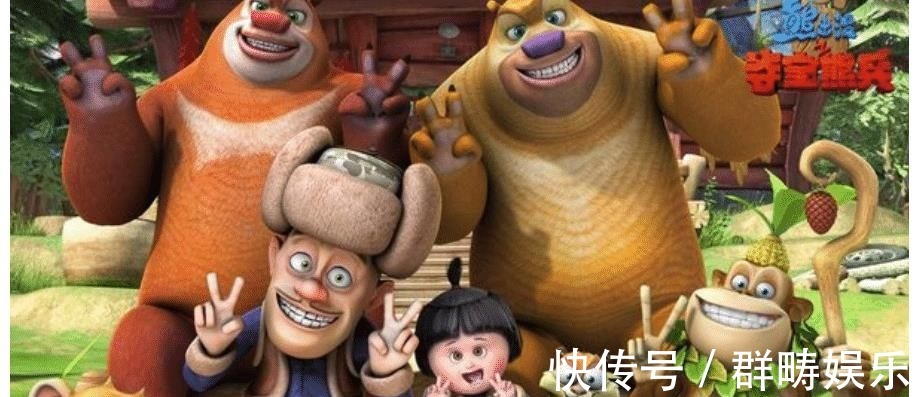 动漫|时隔6年《喜羊羊》电影终定档,却与《熊出没》撞车,火药味十足