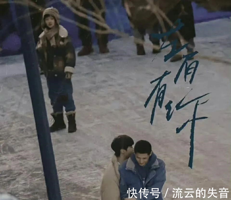 龚俊抢李现资源《左肩有你》要上了宋轶拒演《庆余年》