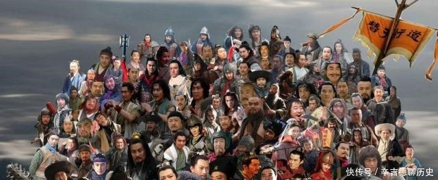 晁盖内心极其优柔寡断,对官府态度摇摆不定,对是否招安举棋不定