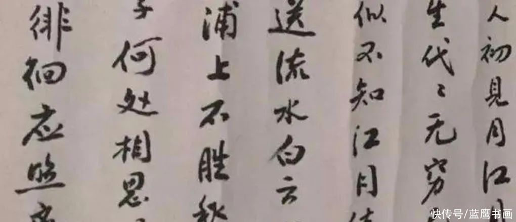  大师|陈道明书画作品精湛，获季羡林大师夸赞，网友却并不买账