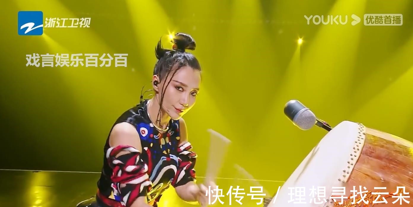 《闪光的乐队》复盘初舞台,张碧晨气场全开,清唱表演圈粉无数!