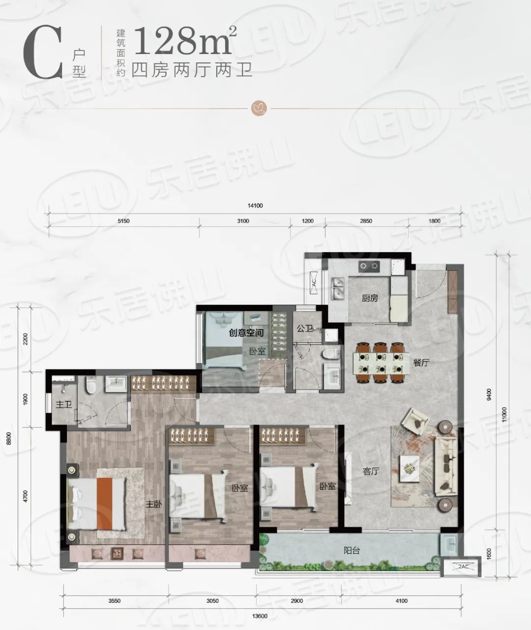 龙光|最高吹风3.8万/㎡！国庆大沥多盘齐发！龙光、当代、建发新盘亮相