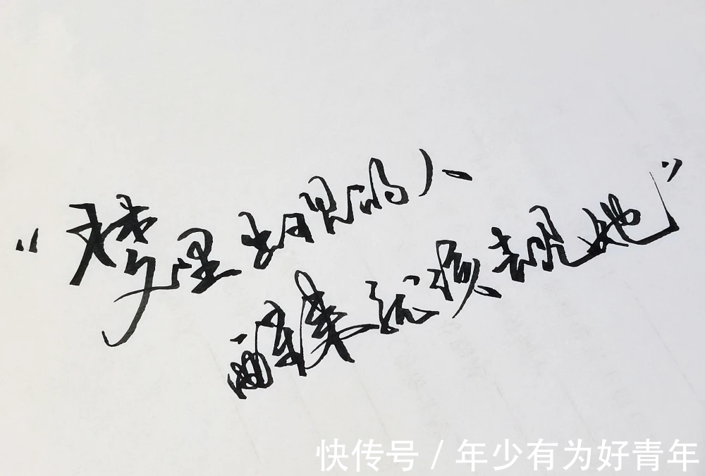 对影$折梅伴素琴,轻收一窗月,长夜好读书,煮茶待飞雪