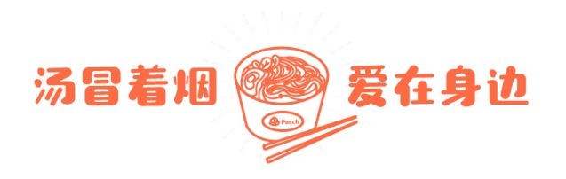 教你把鸡蛋做出螃蟹味!食材仅2样,成本几块钱!