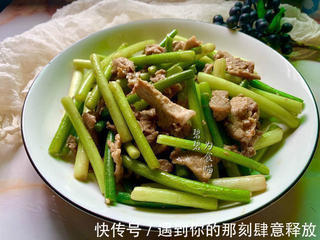 蒜苔炒肉总是不入味先炒肉还是蒜苔顺序错了难怪不好吃