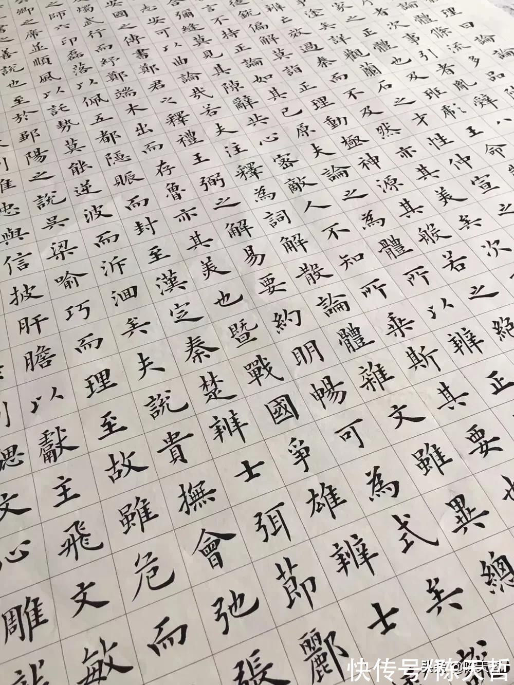 毛边纸&谁说欧楷入不了国展?这位十二届国展入选者在欧基础上加了新成分