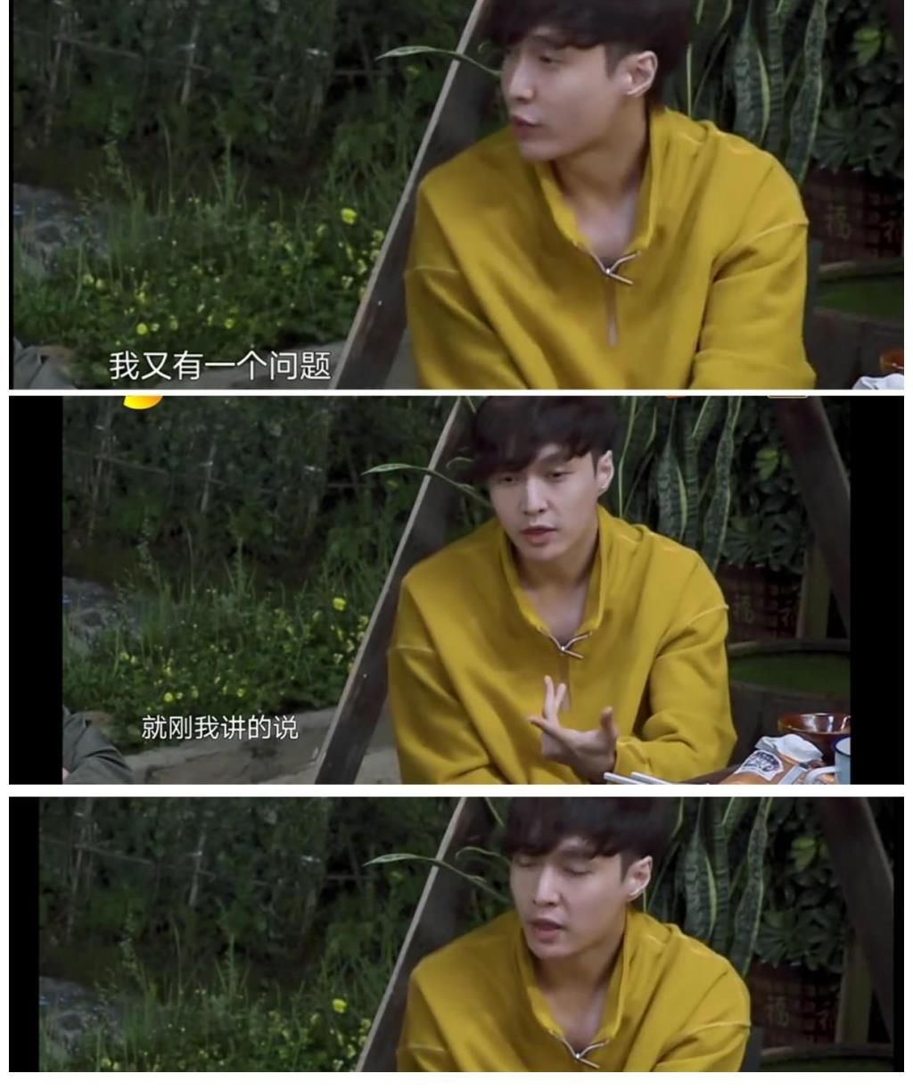 队长|绿腾市林队,核兴舞器队长,小绵羊张艺兴直言不懂爱,想要的太多